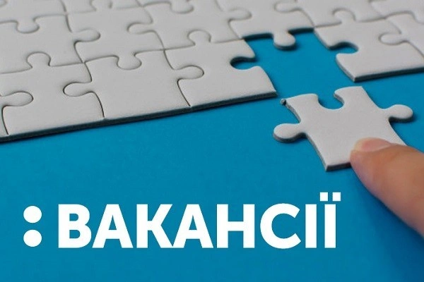 Ринок праці на Одещині: спеціалістам банку та енергетикам пропонують найвищі заробітні плати Ринок праці на Одещині: спеціалістам банку та енергетикам пропонують найвищі заробітні плати